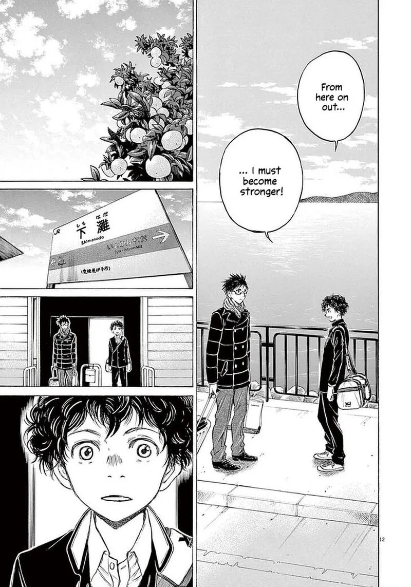 Ao Ashi Chapter 21 page 12