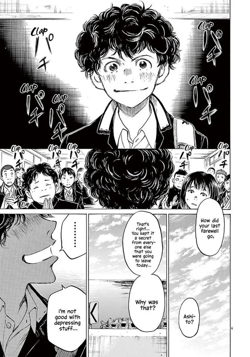 Ao Ashi Chapter 21 page 6