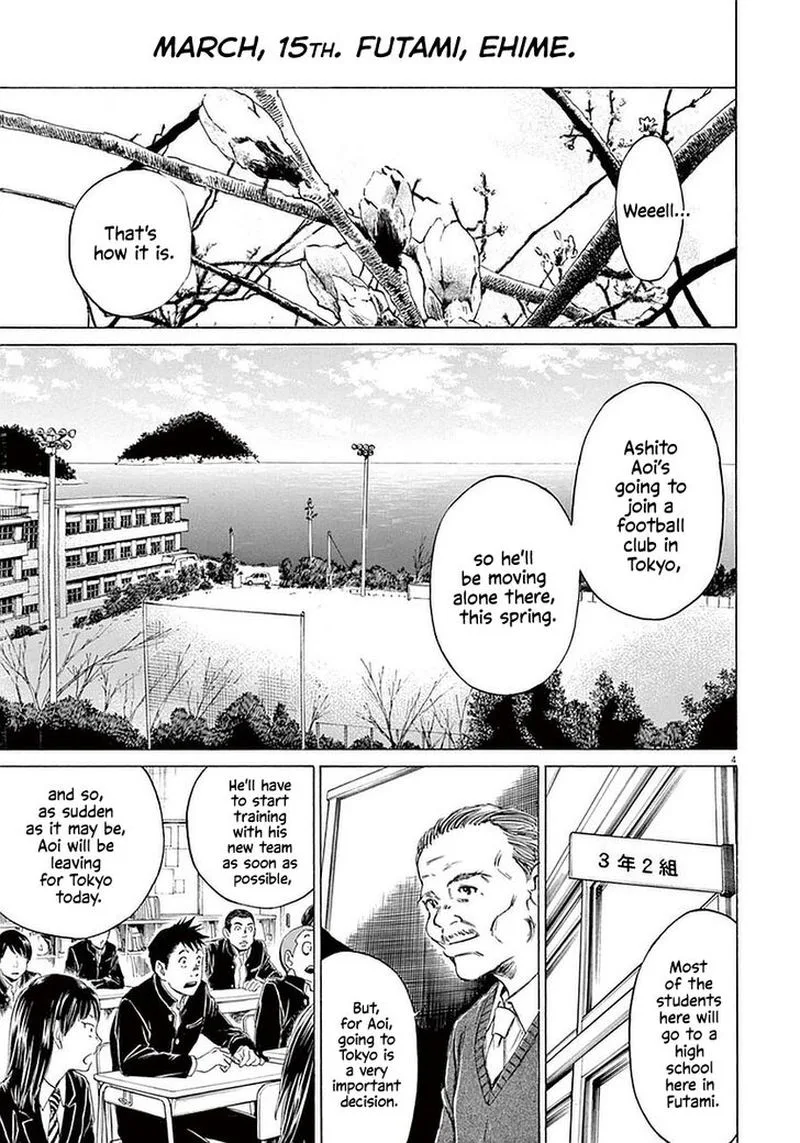 Ao Ashi Chapter 21 page 4