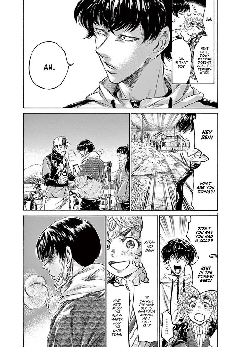 Ao Ashi Chapter 210 page 3