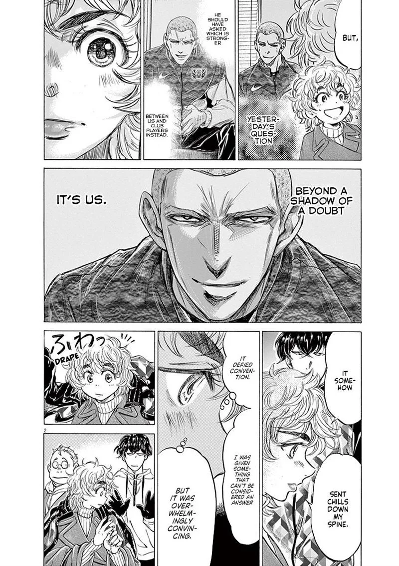 Ao Ashi Chapter 210 page 2