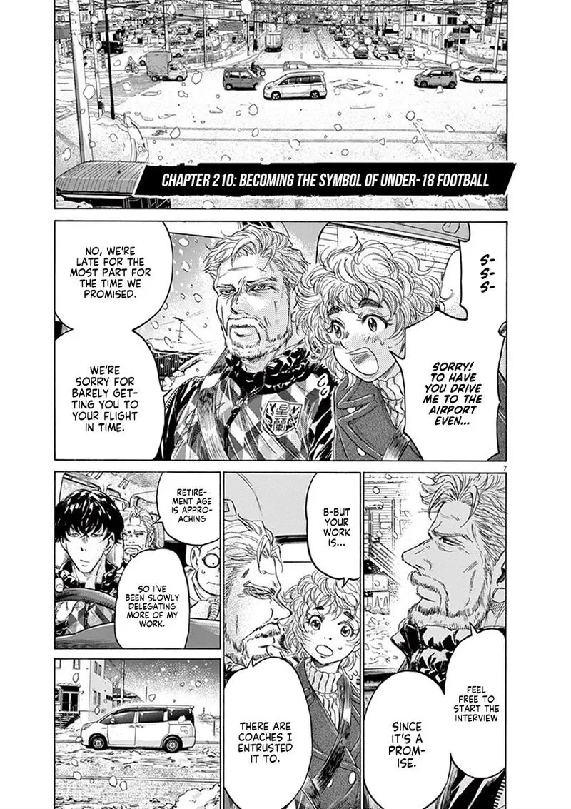 Ao Ashi Chapter 210 page 7