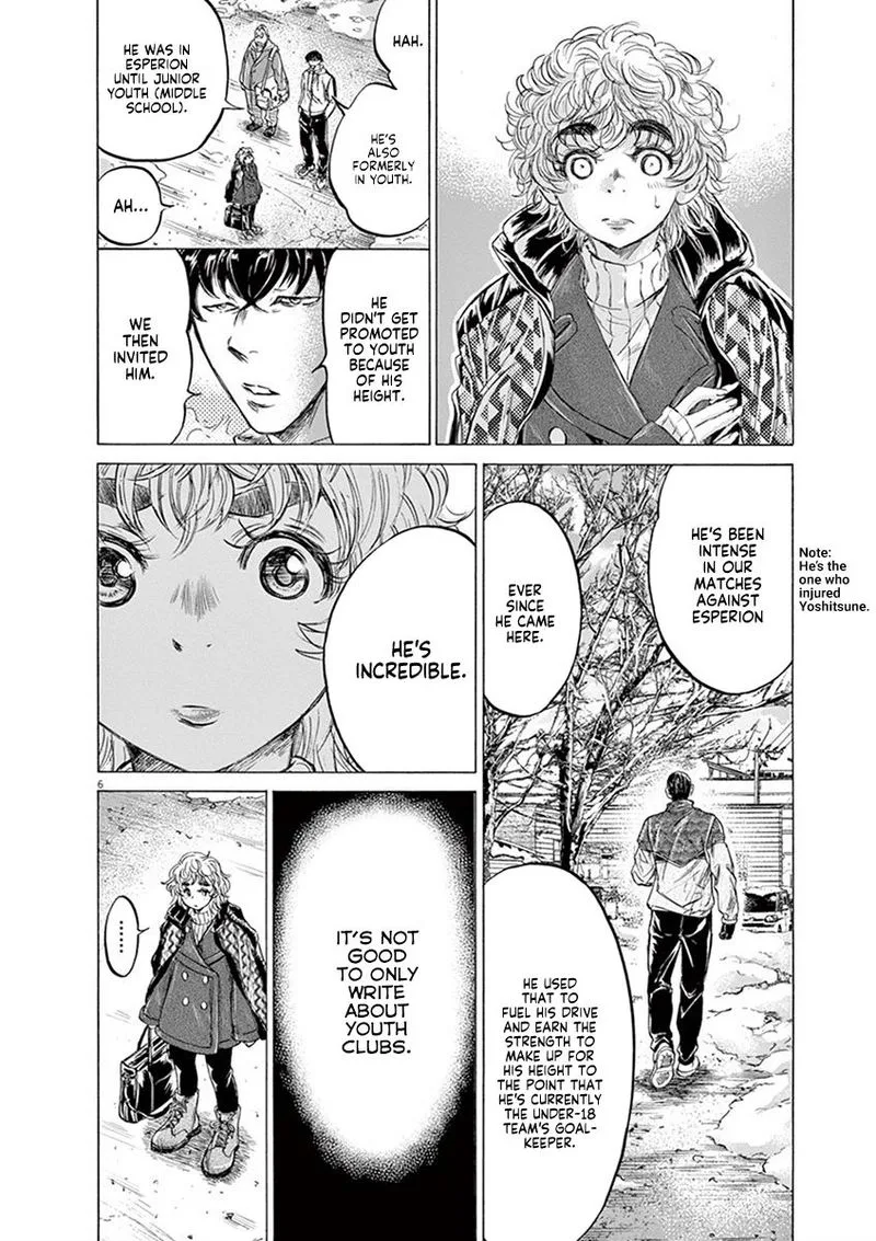 Ao Ashi Chapter 210 page 6