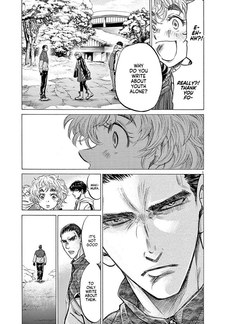 Ao Ashi Chapter 210 page 5