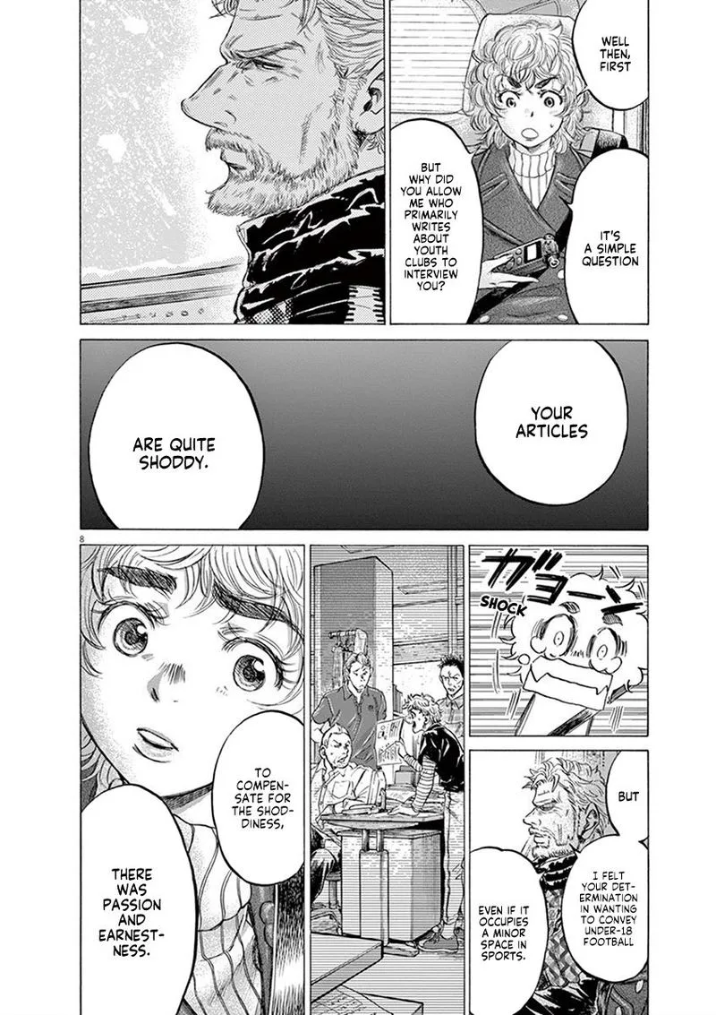 Ao Ashi Chapter 210 page 8