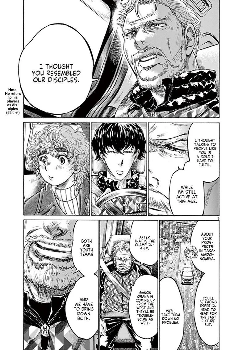 Ao Ashi Chapter 210 page 9