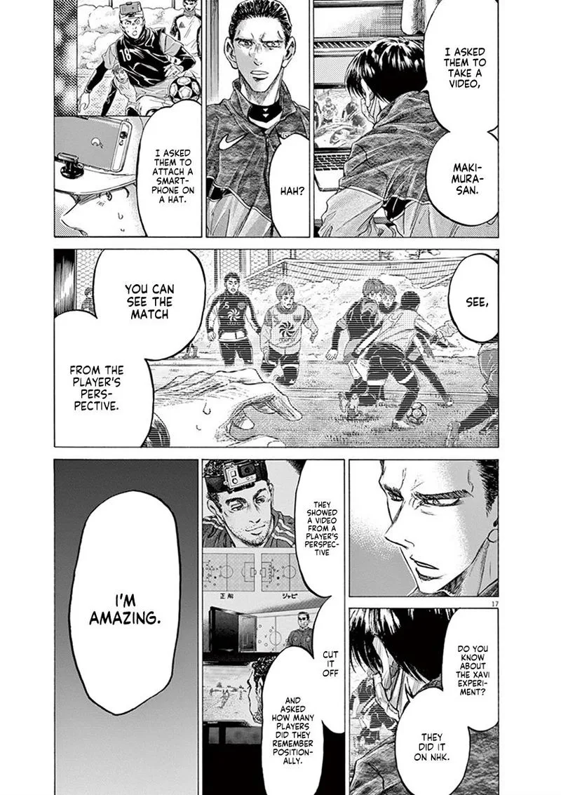 Ao Ashi Chapter 210 page 17