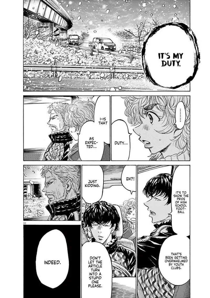Ao Ashi Chapter 210 page 10