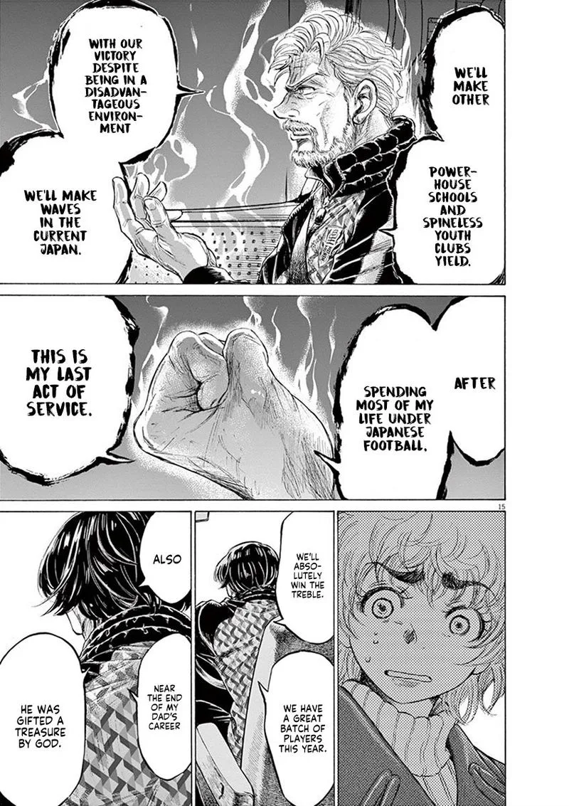 Ao Ashi Chapter 210 page 15