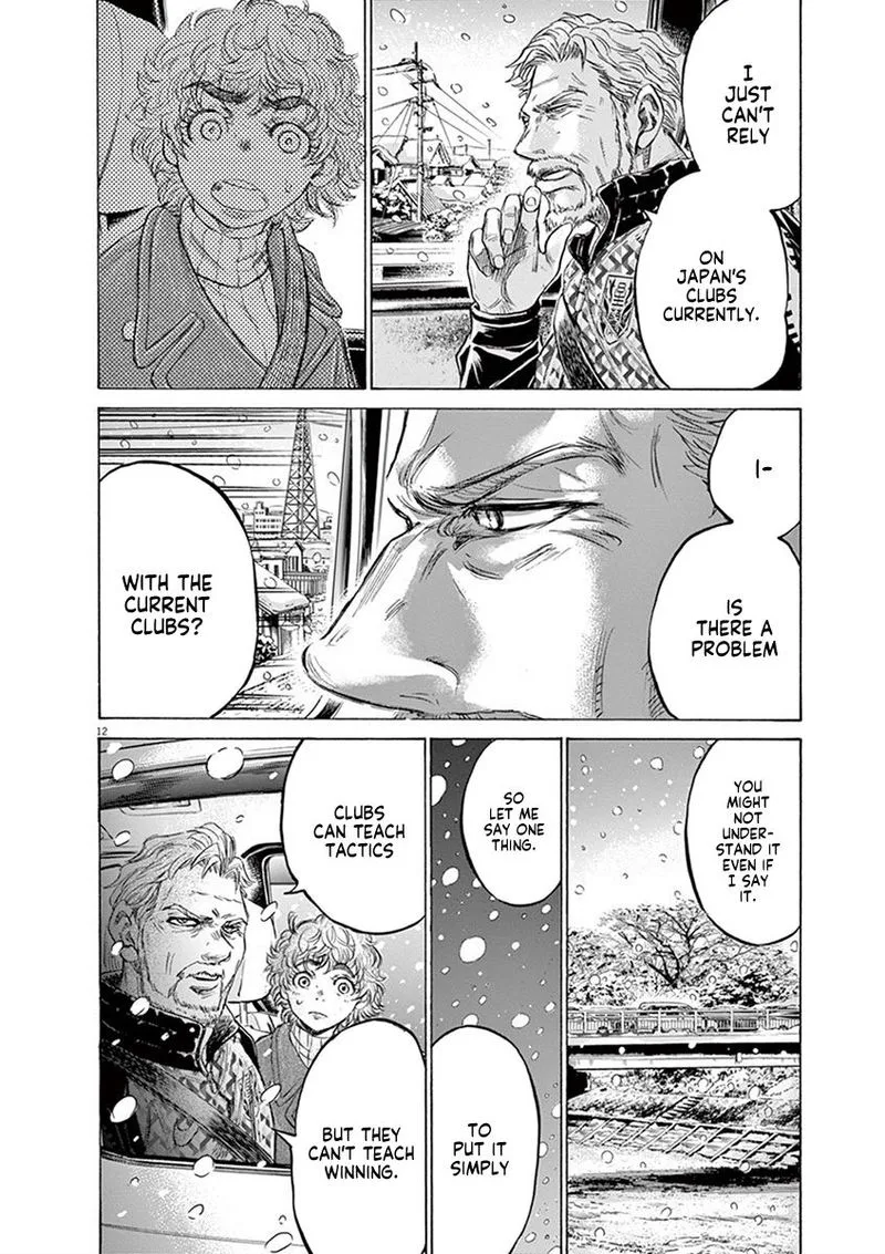Ao Ashi Chapter 210 page 12