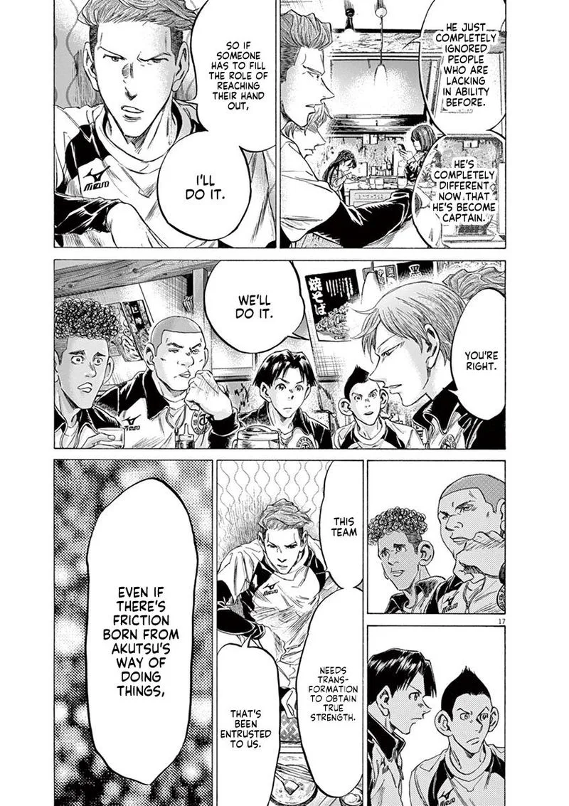 Ao Ashi Chapter 211 page 22