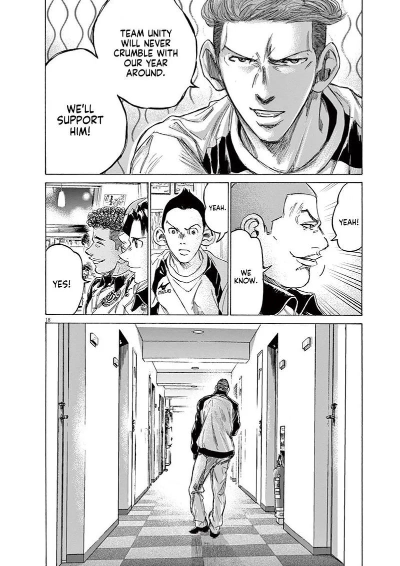 Ao Ashi Chapter 211 page 23