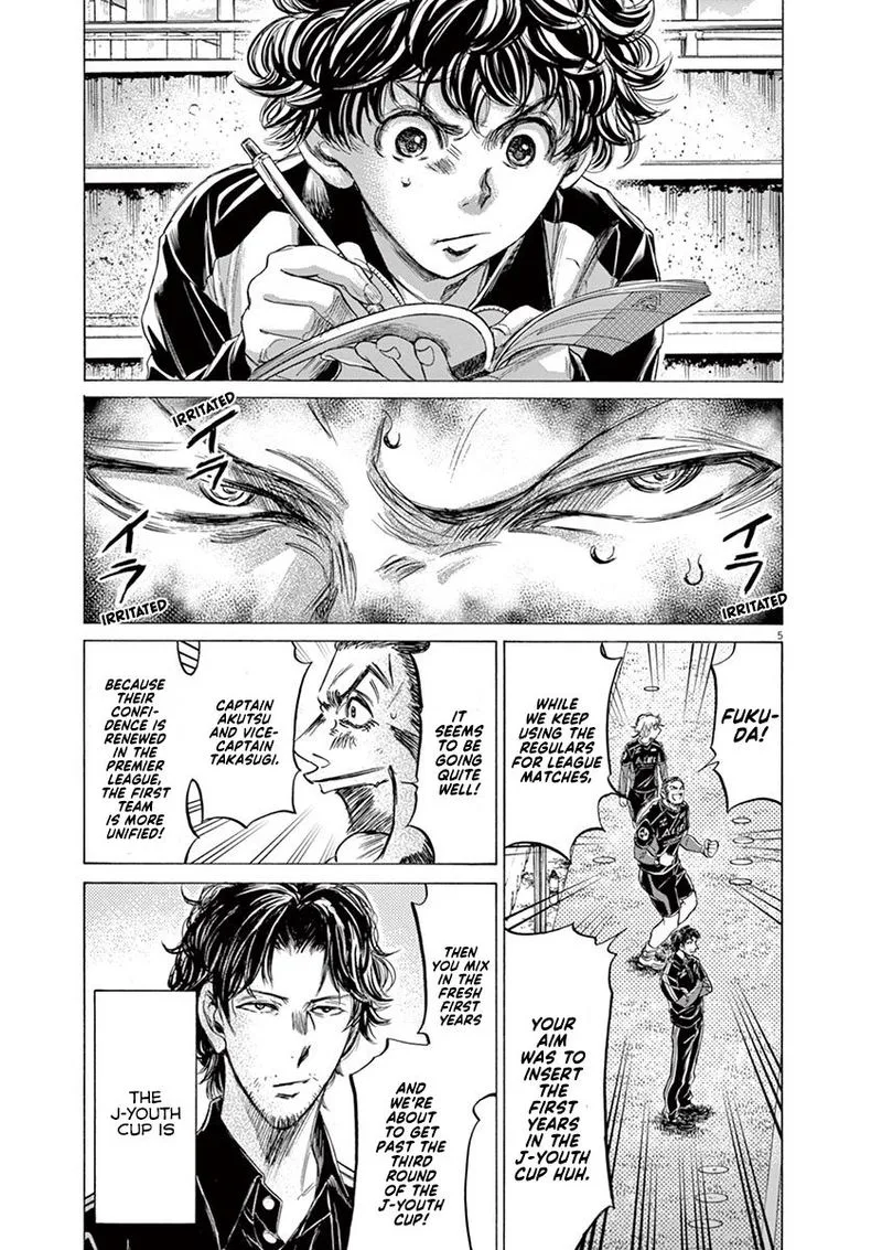 Ao Ashi Chapter 211 page 10