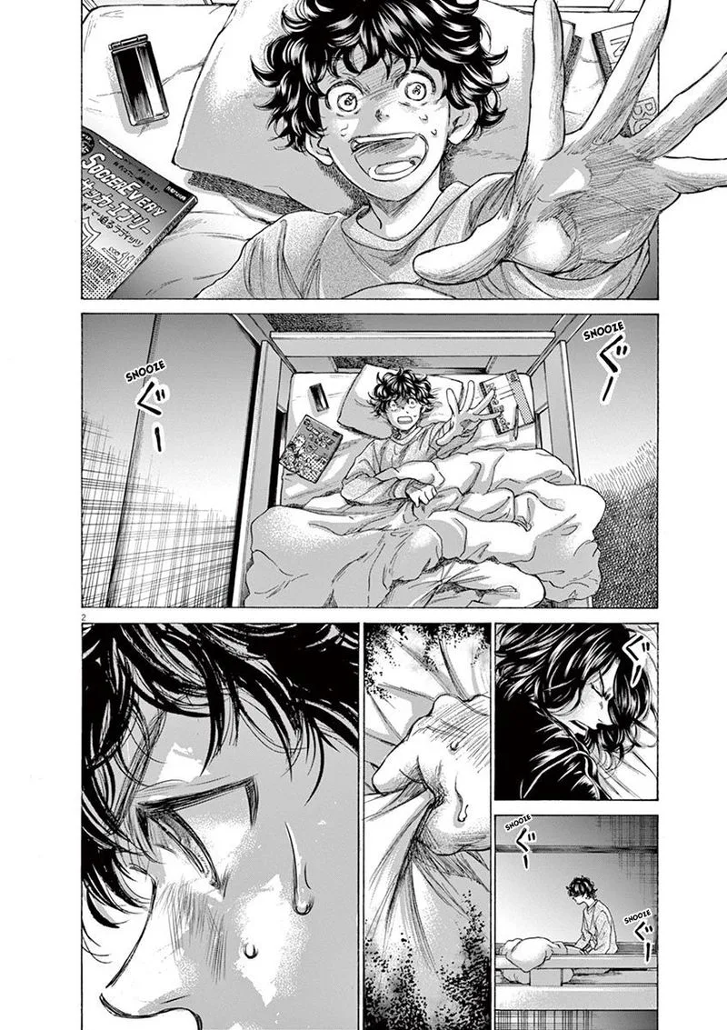 Ao Ashi Chapter 212 page 2