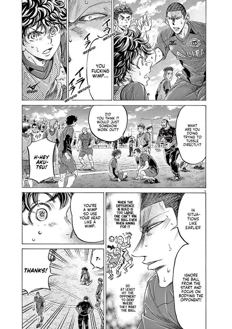Ao Ashi Chapter 212 page 5