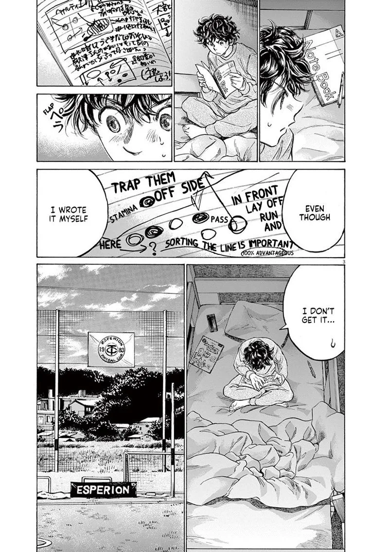 Ao Ashi Chapter 212 page 3