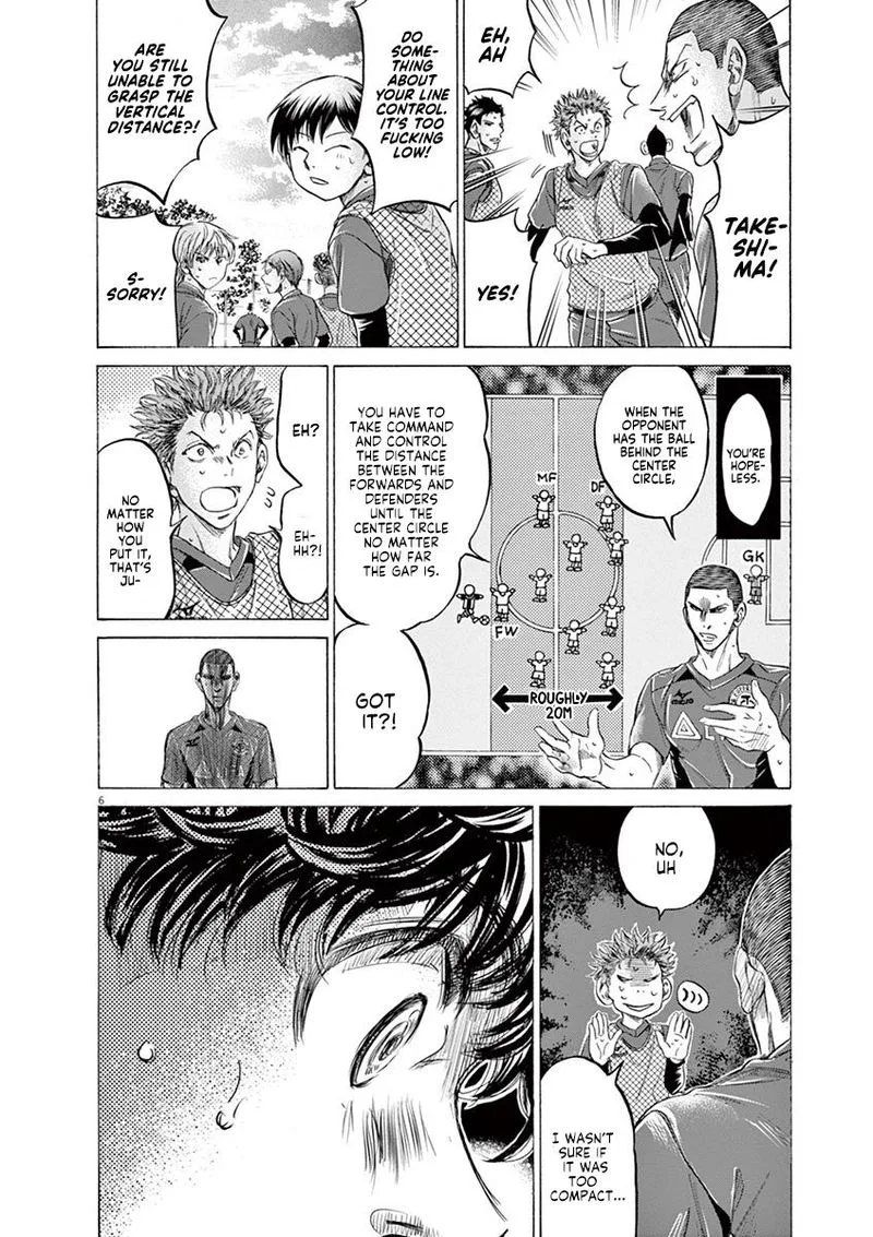 Ao Ashi Chapter 212 page 6