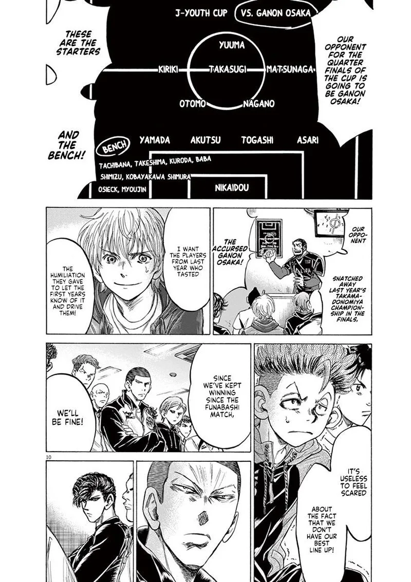 Ao Ashi Chapter 212 page 10