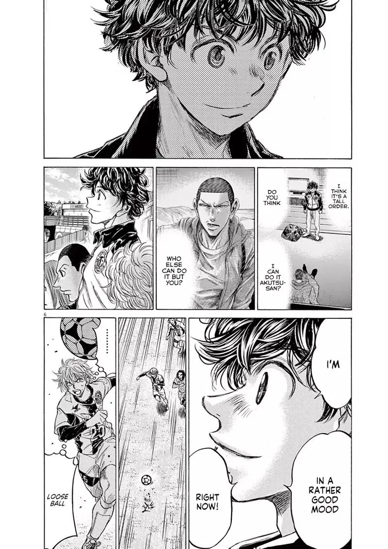 Ao Ashi Chapter 215 page 6