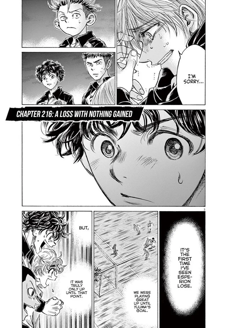 Ao Ashi Chapter 216 page 3