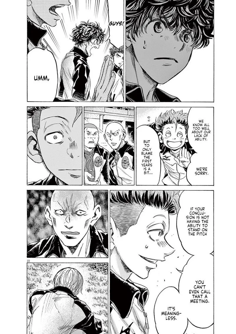 Ao Ashi Chapter 216 page 10