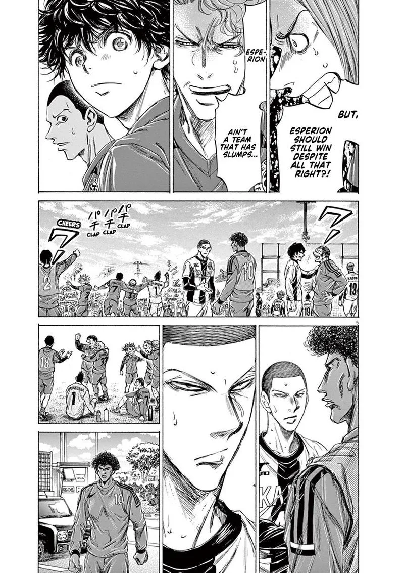 Ao Ashi Chapter 217 page 5