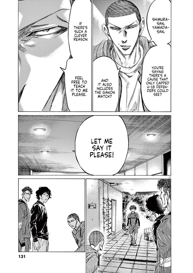 Ao Ashi Chapter 217 page 17