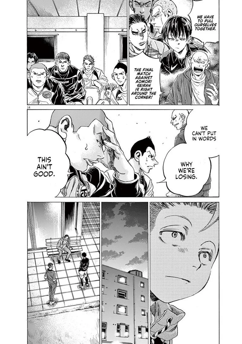 Ao Ashi Chapter 217 page 14
