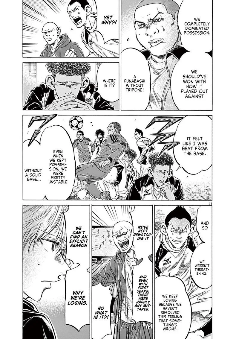 Ao Ashi Chapter 217 page 13