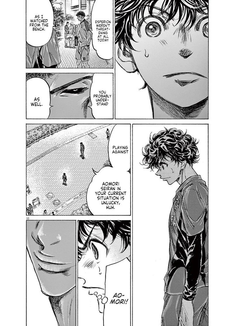 Ao Ashi Chapter 217 page 10