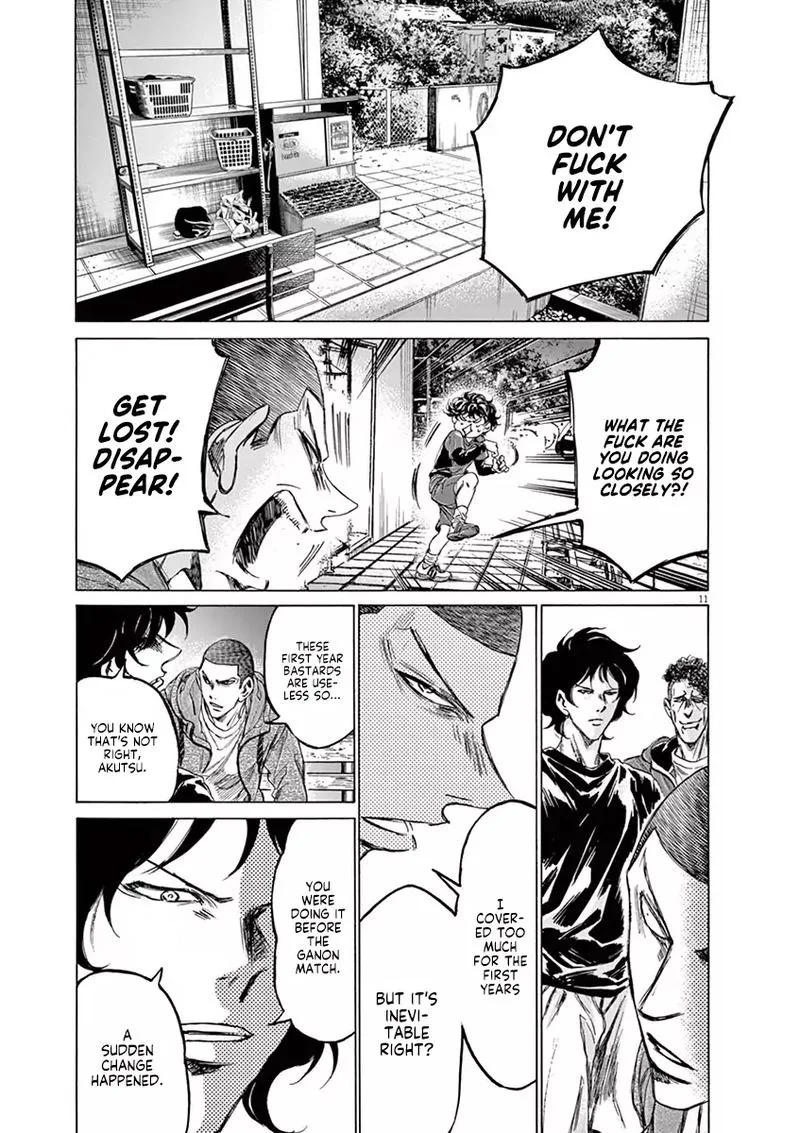 Ao Ashi Chapter 218 page 11
