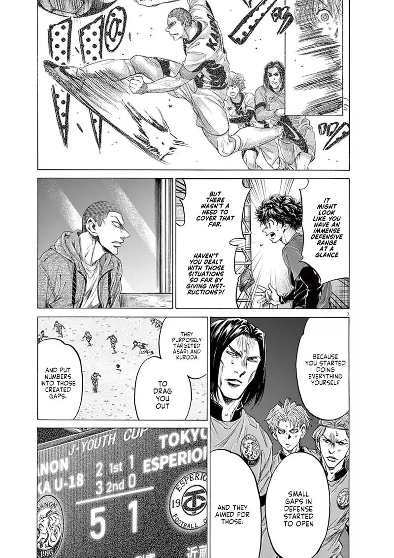 Ao Ashi Chapter 218 page 7