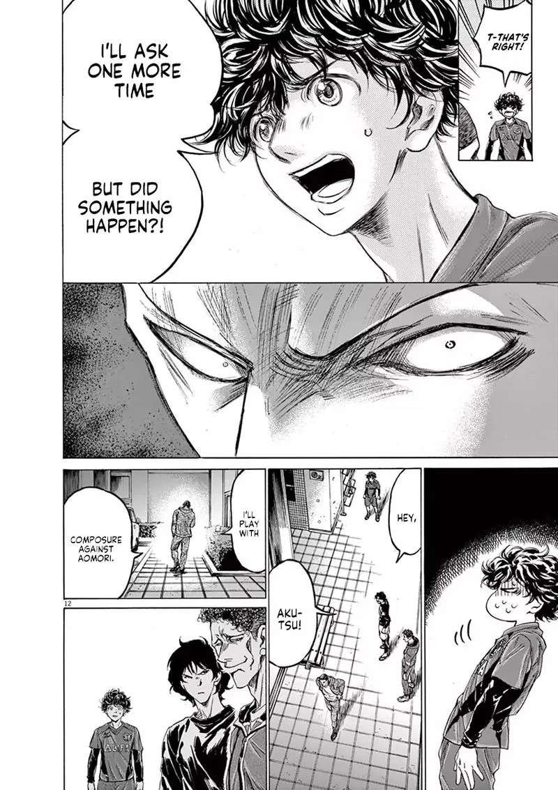 Ao Ashi Chapter 218 page 12