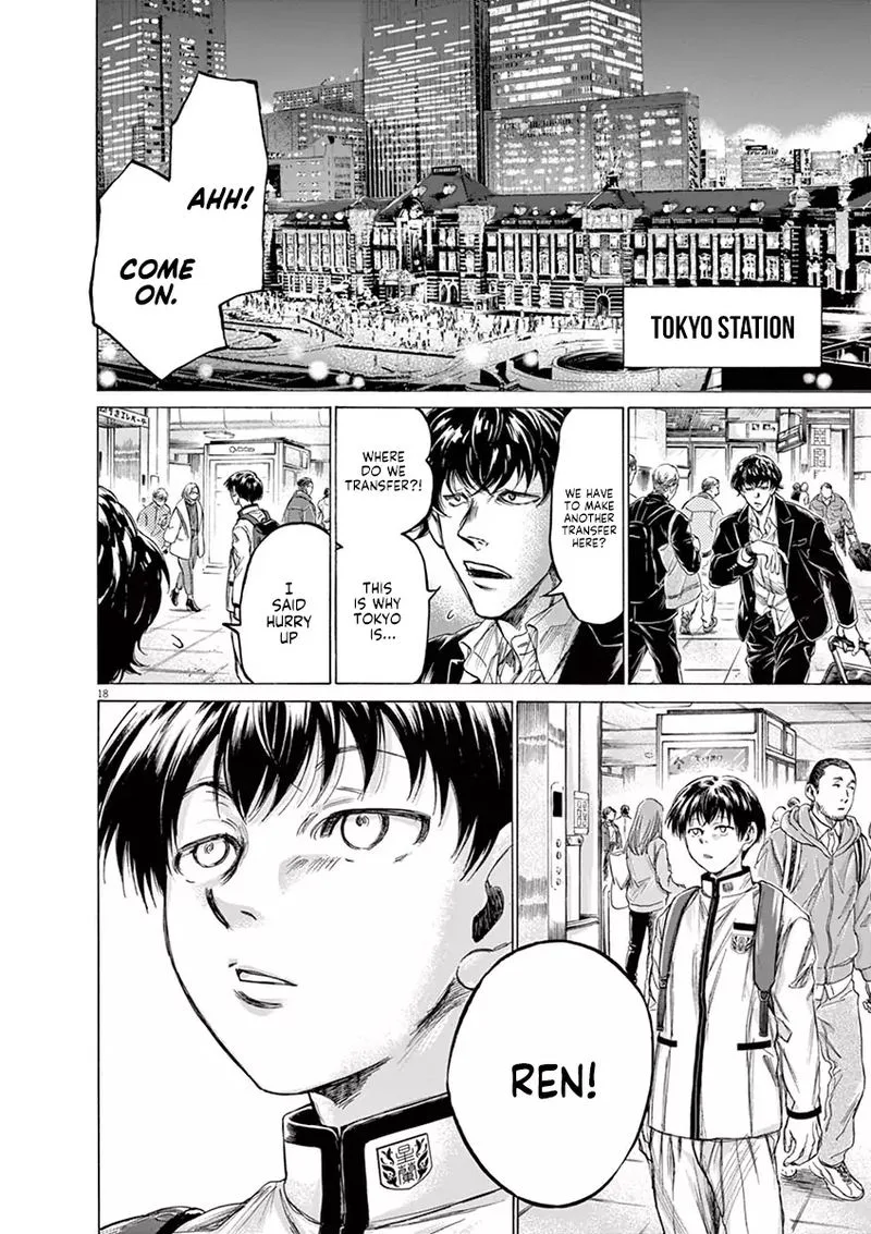 Ao Ashi Chapter 218 page 18