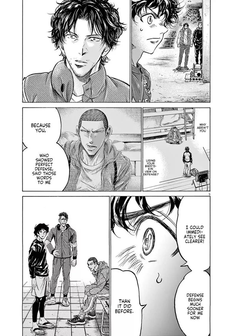 Ao Ashi Chapter 218 page 9