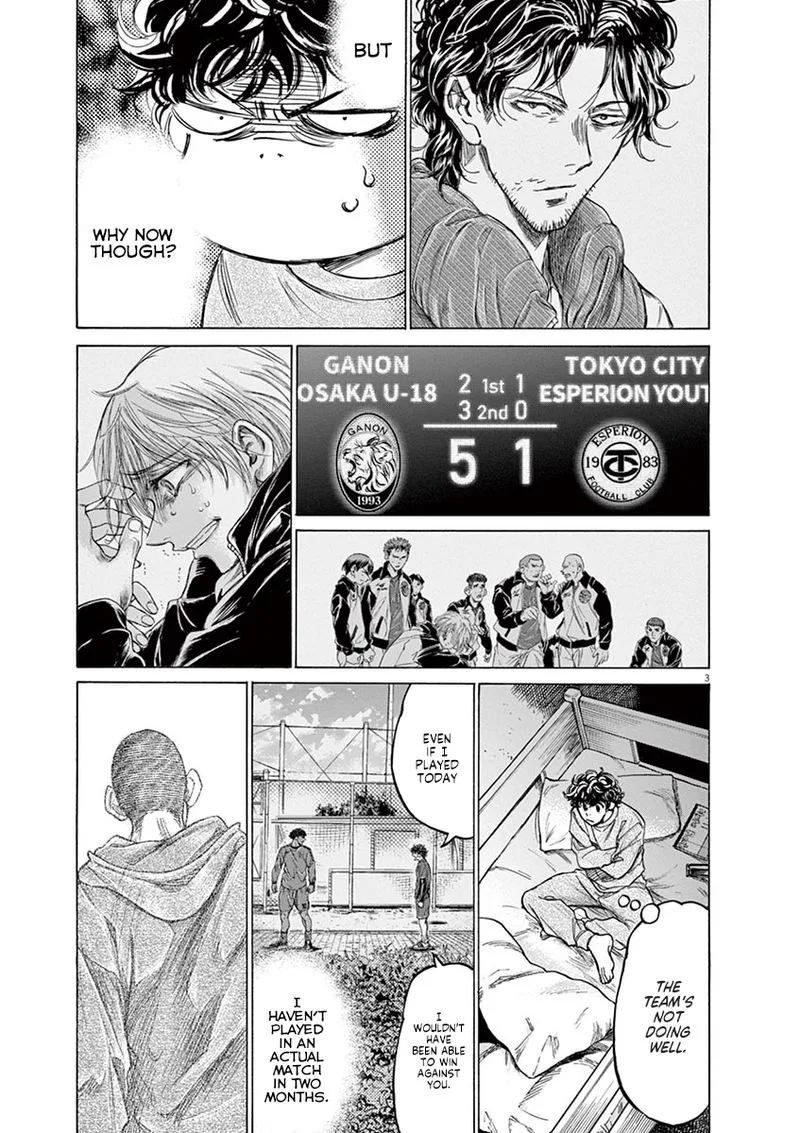 Ao Ashi Chapter 219 page 3