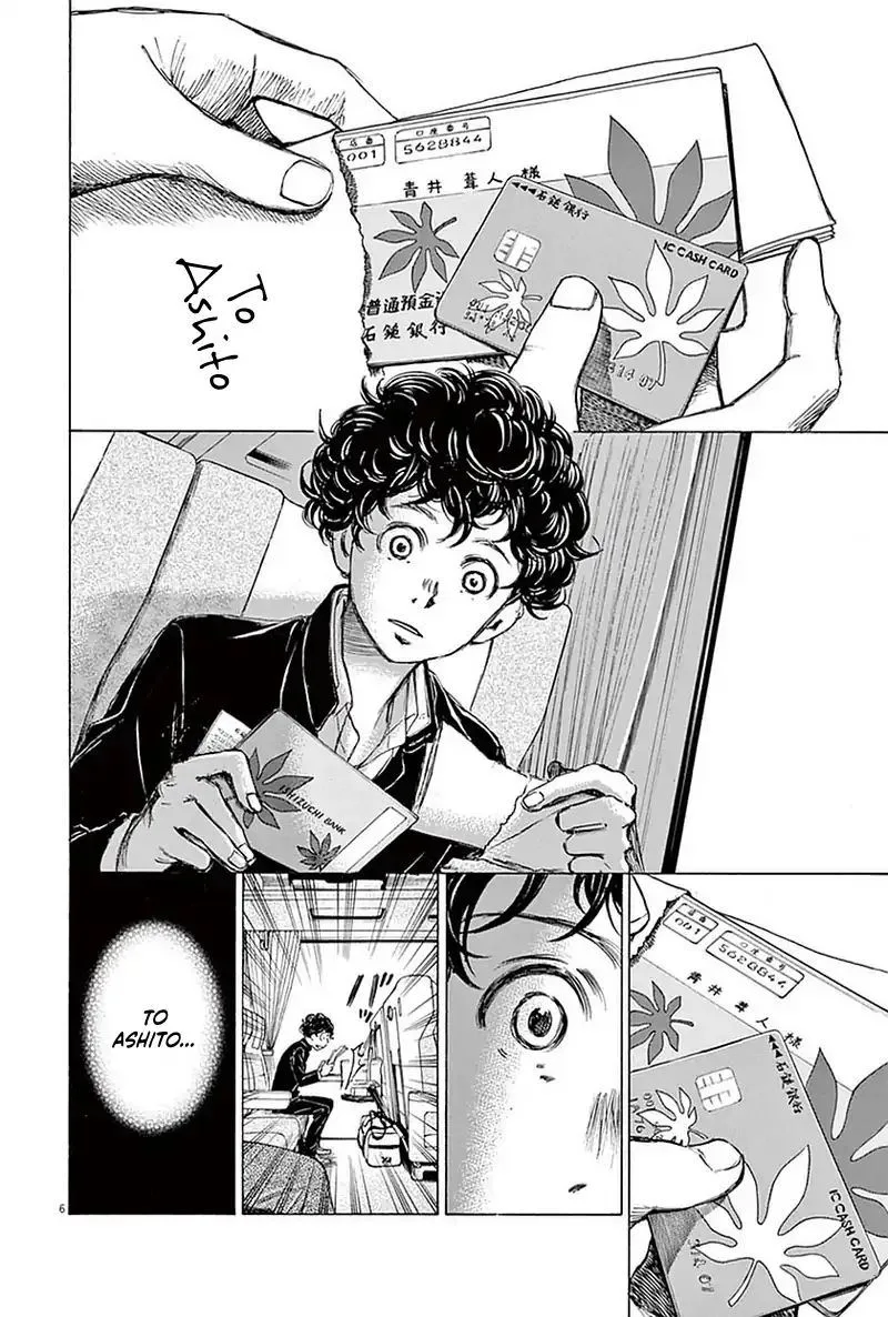 Ao Ashi Chapter 22 page 6