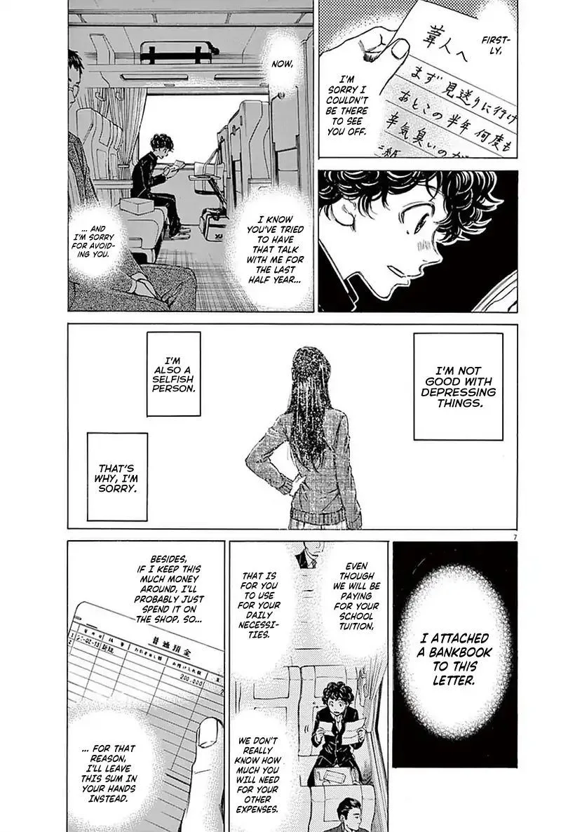 Ao Ashi Chapter 22 page 7