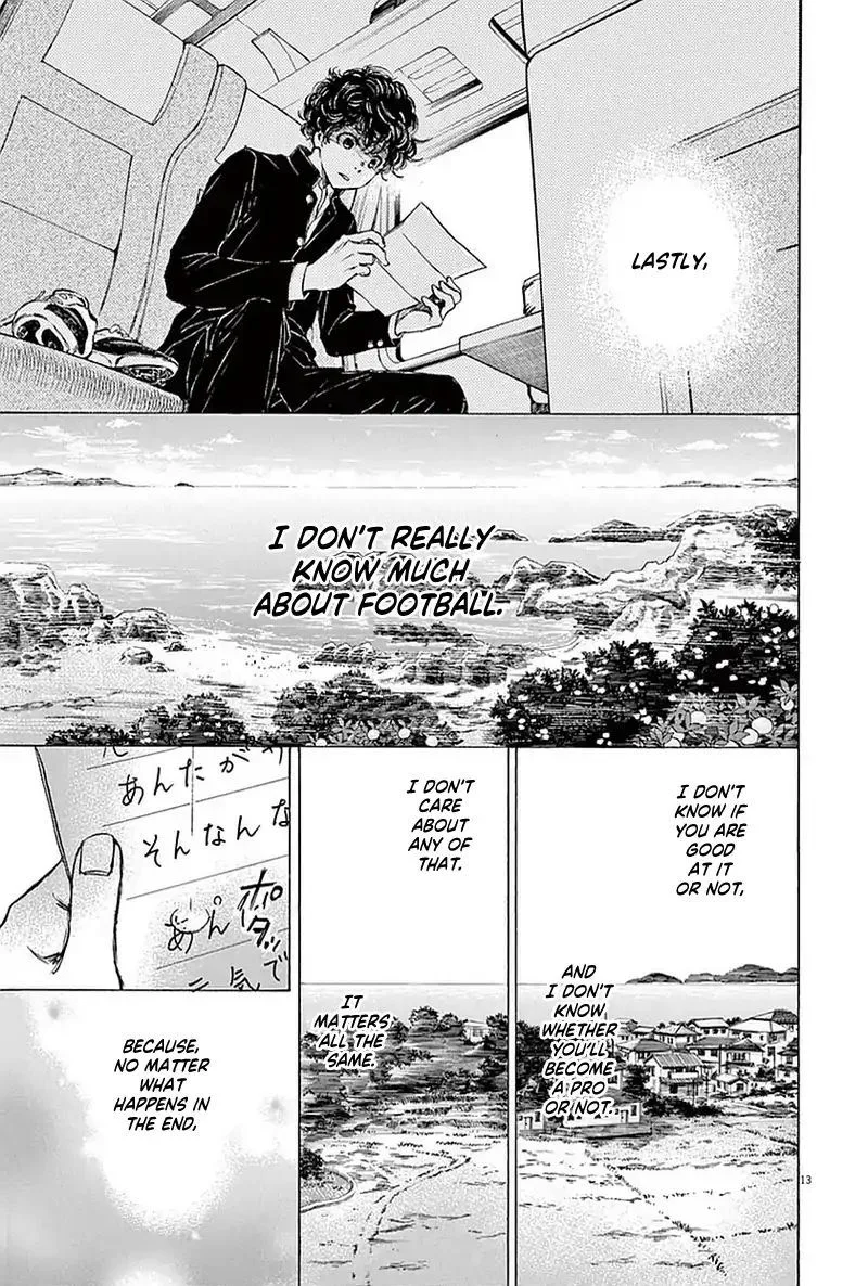 Ao Ashi Chapter 22 page 13