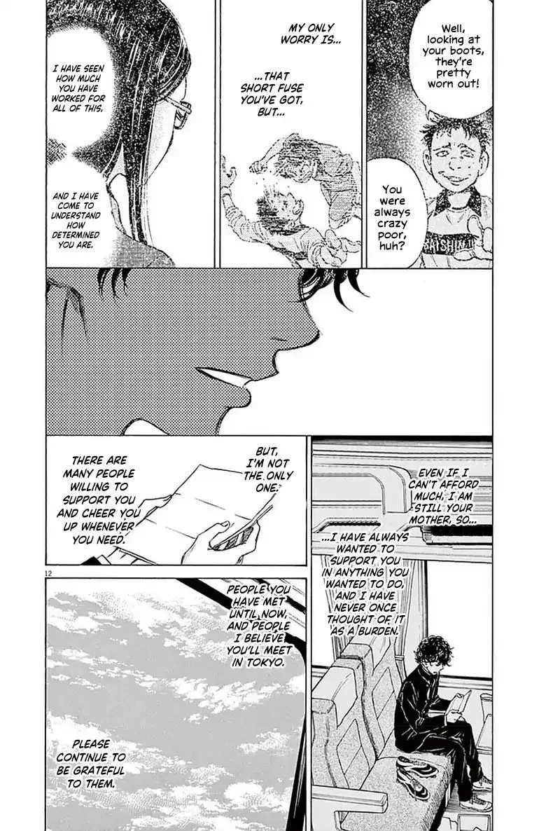 Ao Ashi Chapter 22 page 12