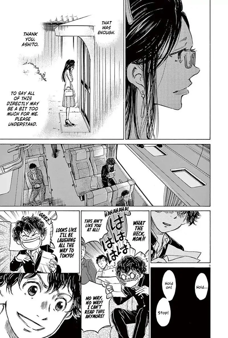 Ao Ashi Chapter 22 page 9