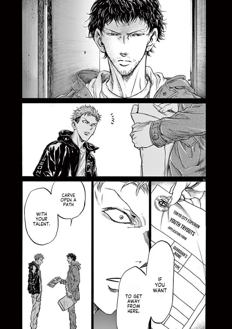 Ao Ashi Chapter 220 page 11
