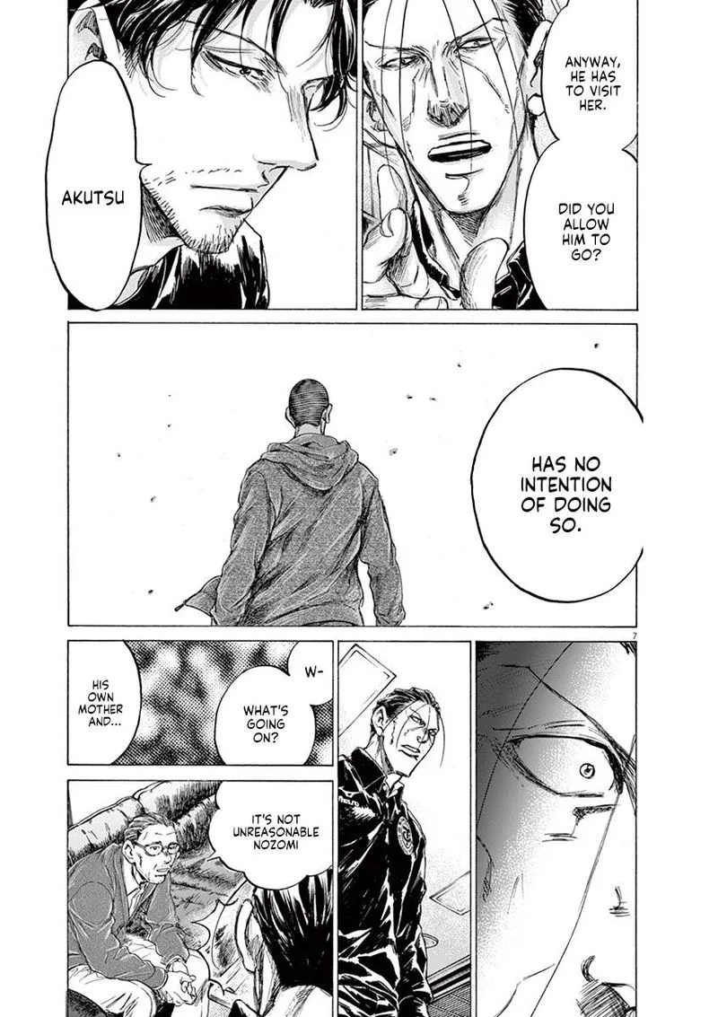 Ao Ashi Chapter 220 page 7