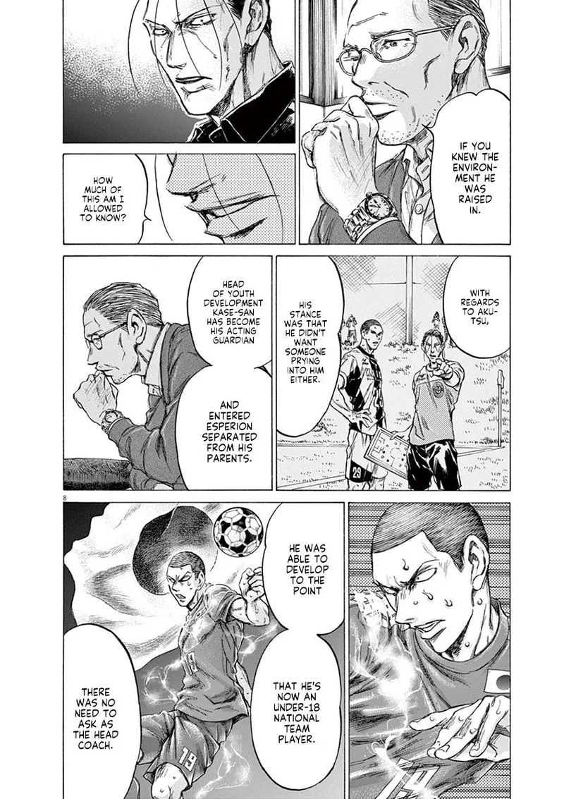 Ao Ashi Chapter 220 page 8