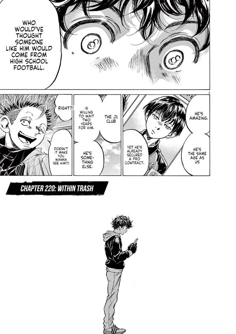 Ao Ashi Chapter 220 page 3