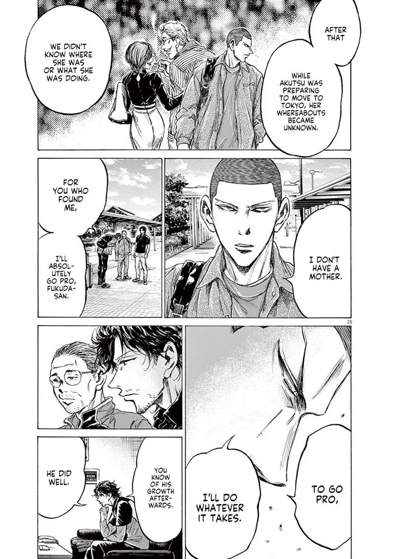 Ao Ashi Chapter 220 page 15