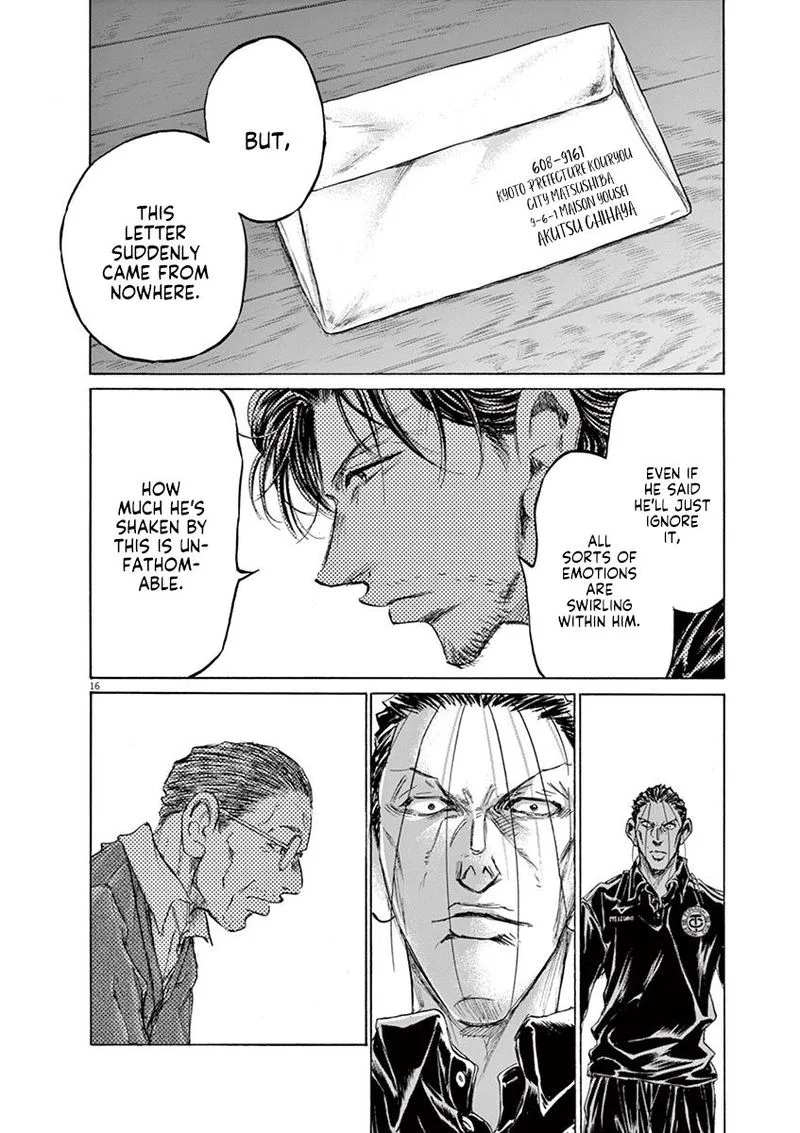 Ao Ashi Chapter 220 page 16