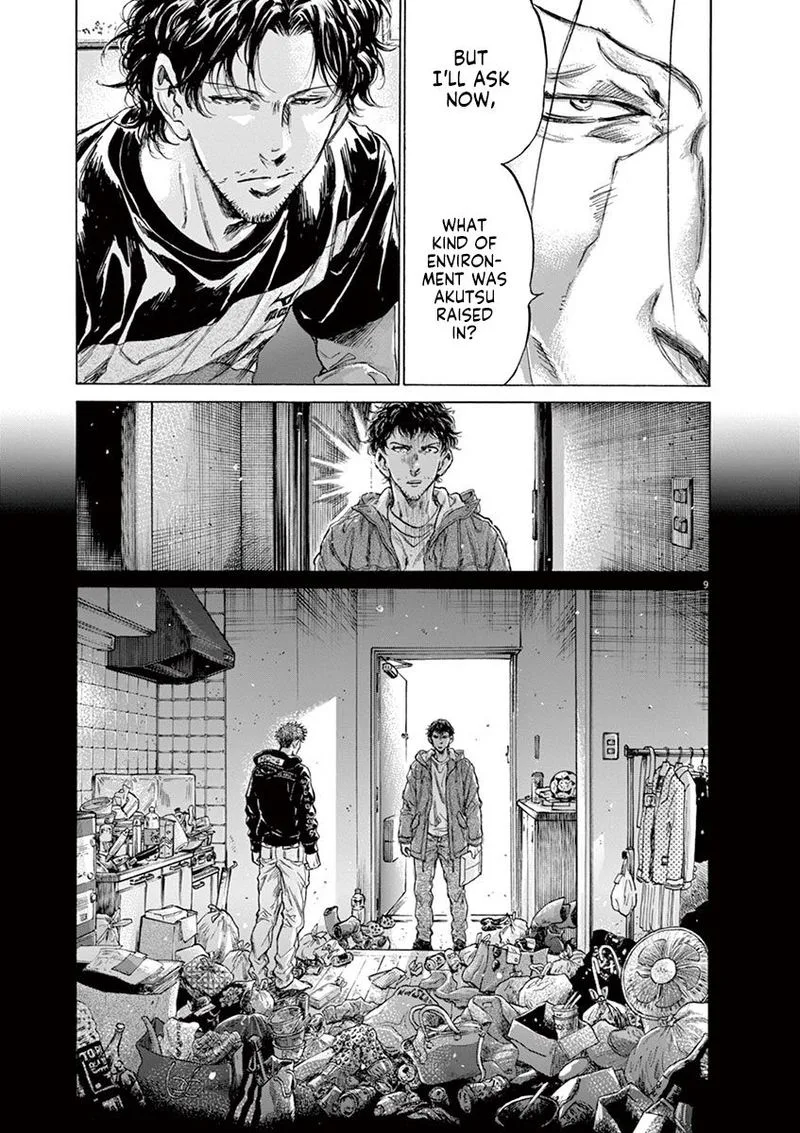 Ao Ashi Chapter 220 page 9