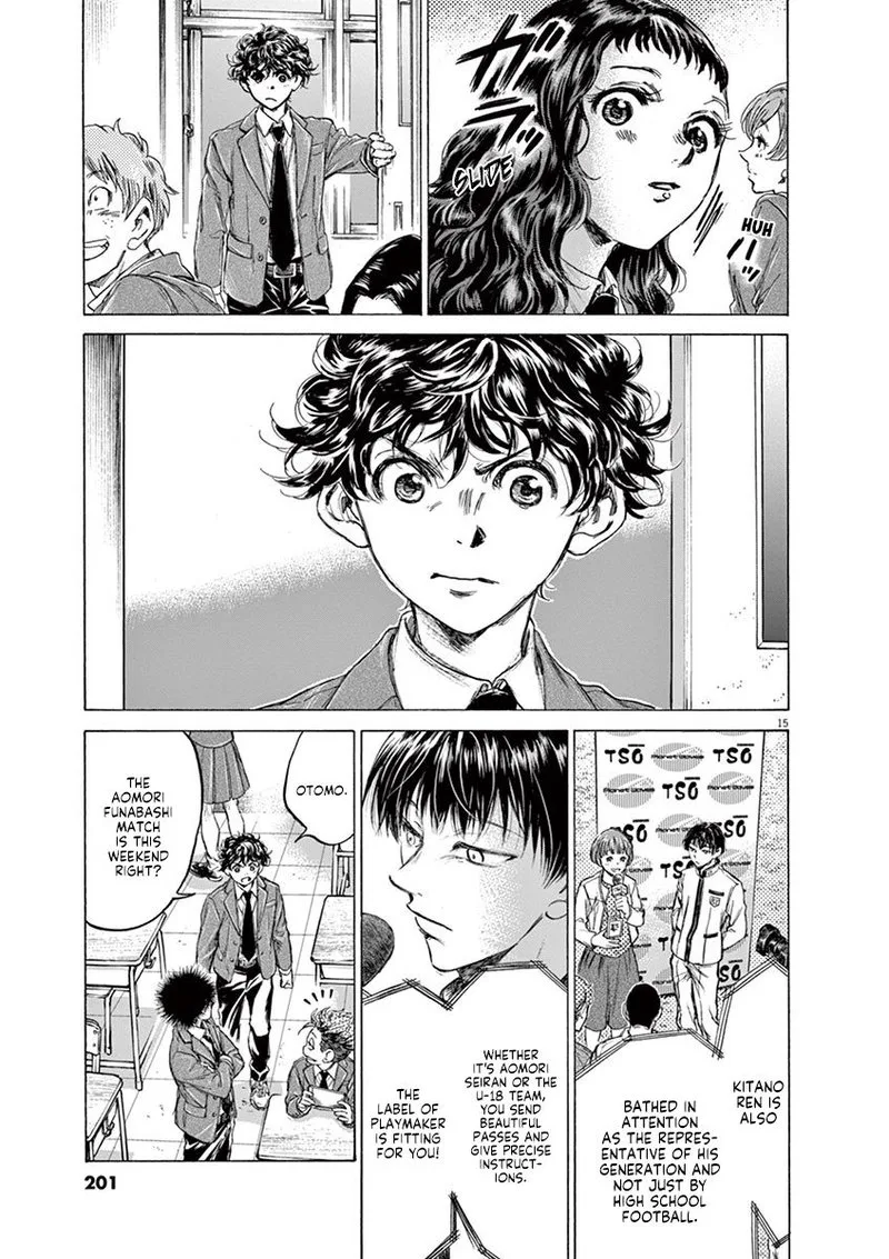 Ao Ashi Chapter 221 page 15