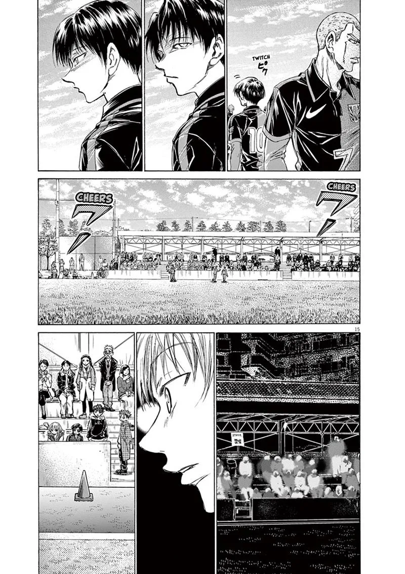 Ao Ashi Chapter 222 page 20